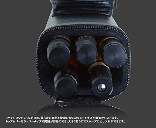 Amazon.co.jp: ビリヤードキューケース メッヅ キューケース MO-23